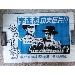 卡斯特尔弗兰科威尼托音乐学院DiplomainElectronicEngineering
